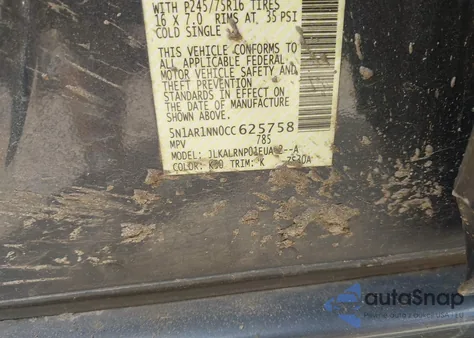 2012 Nissan Pathfinder S z USA, uszkodzony, nr VIN 5N1AR1NN0CC625758